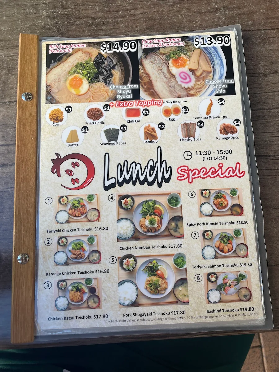 Menu, WAI WAI JAPANESE DINING