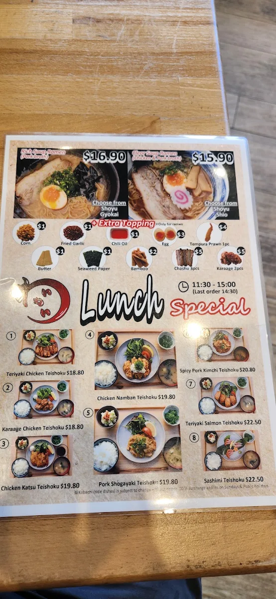 Menu, WAI WAI JAPANESE DINING