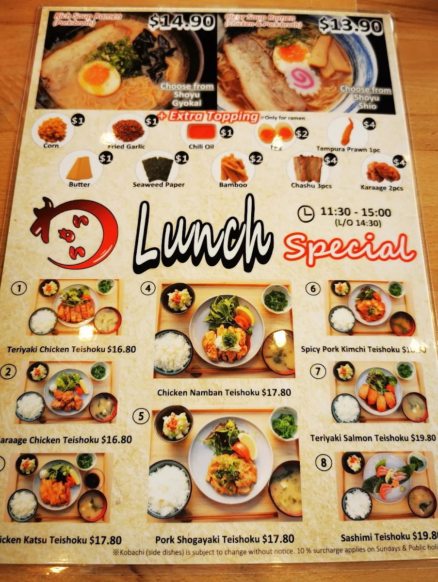 Menu, WAI WAI JAPANESE DINING