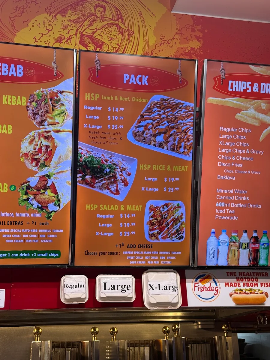 Menu, Amo Kebab & Pizza