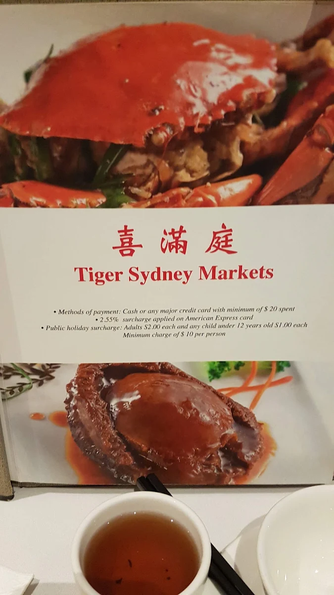 Menu, Markets Chinese Restaurant