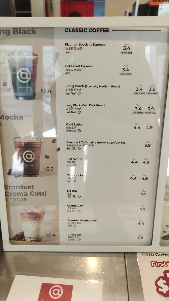 Menu, Cotti Coffee (Barrack St)