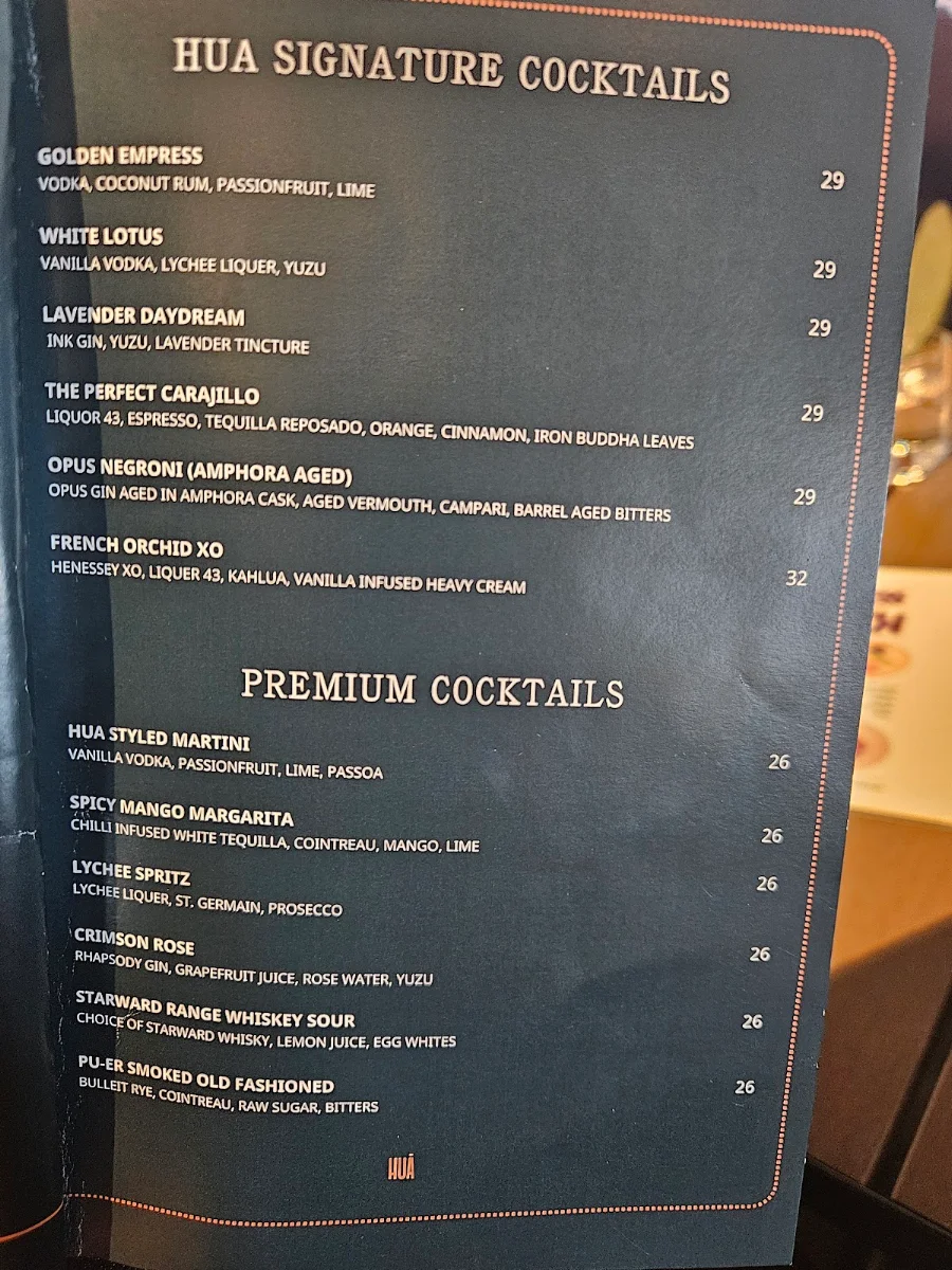 Menu, HUA