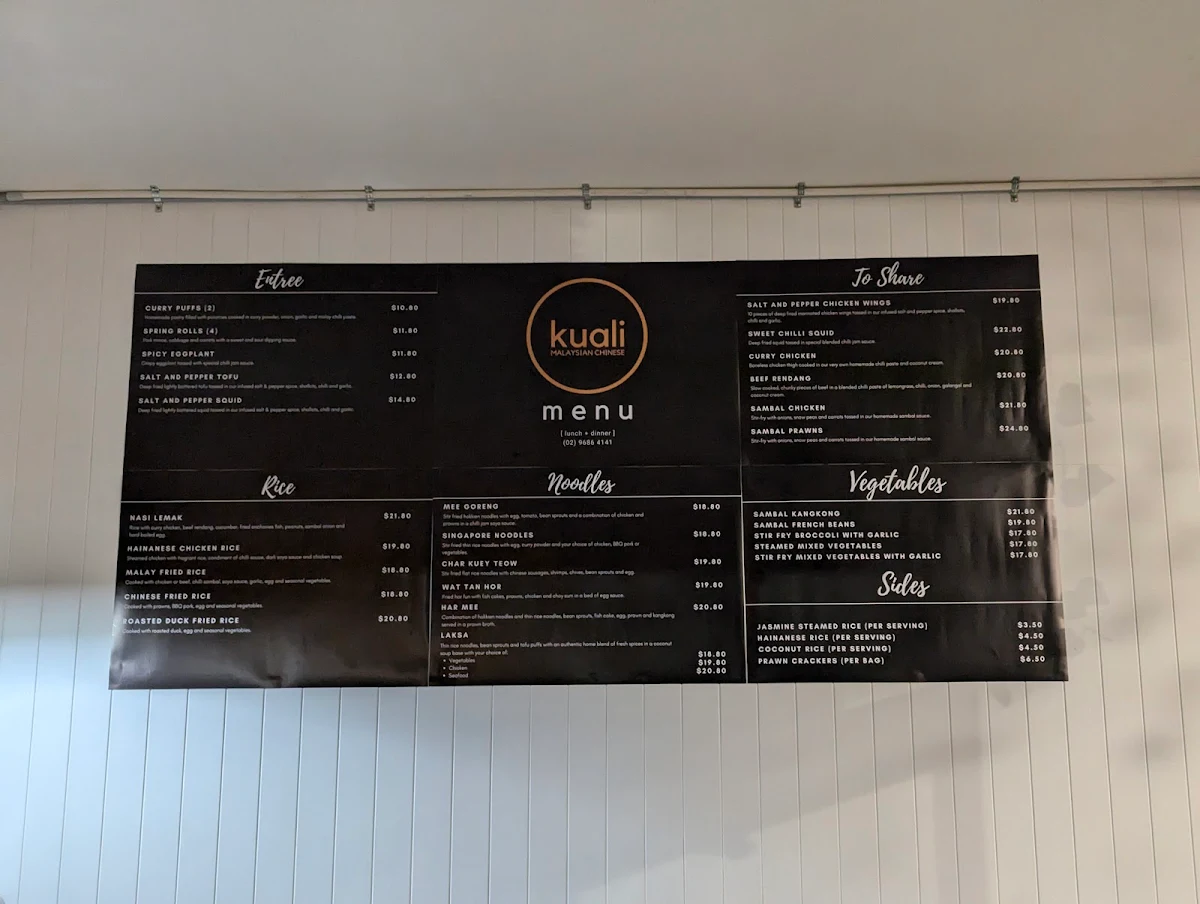 Menu, Kuali Malaysian Chinese