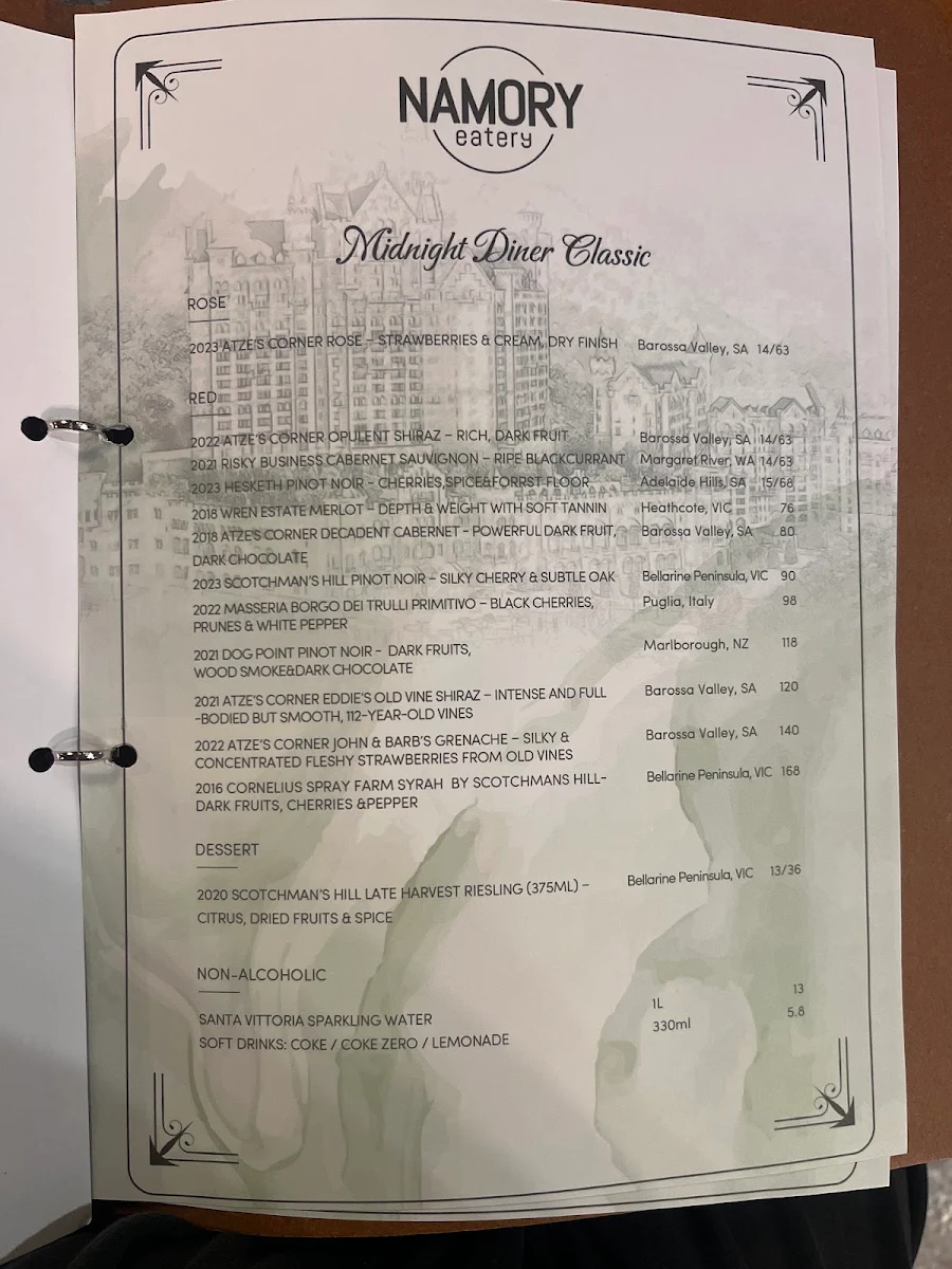 Menu, NAMORY eatery