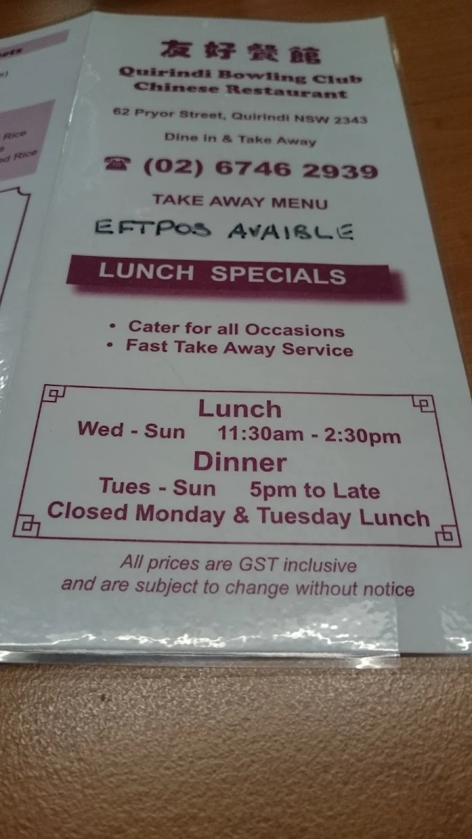 Menu photo 1