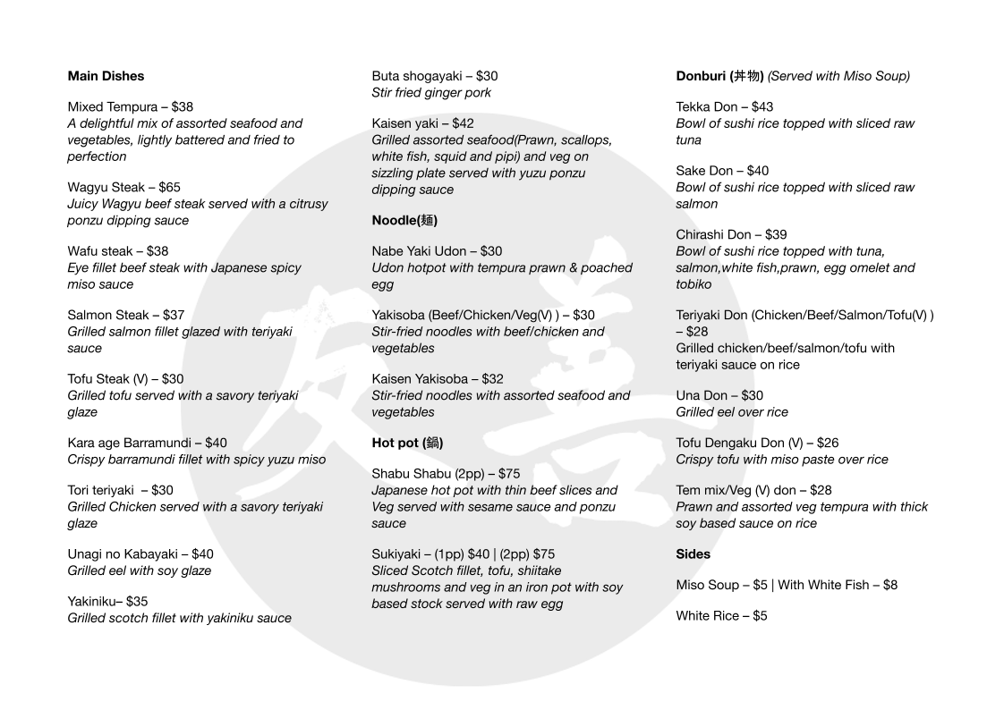Menu, Yuzen