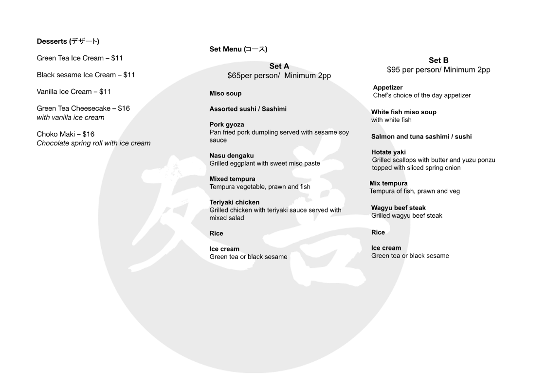 Menu, Yuzen