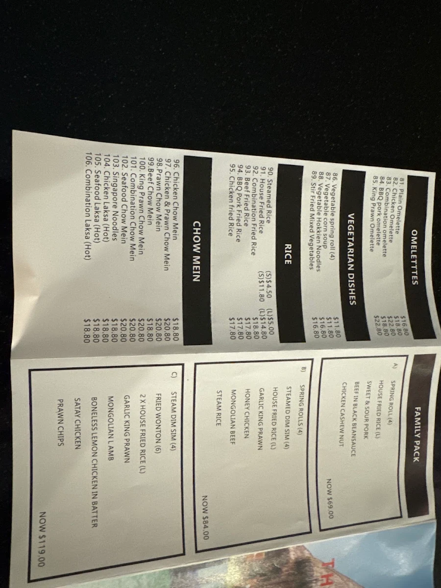 Menu, The Bayside Asian House