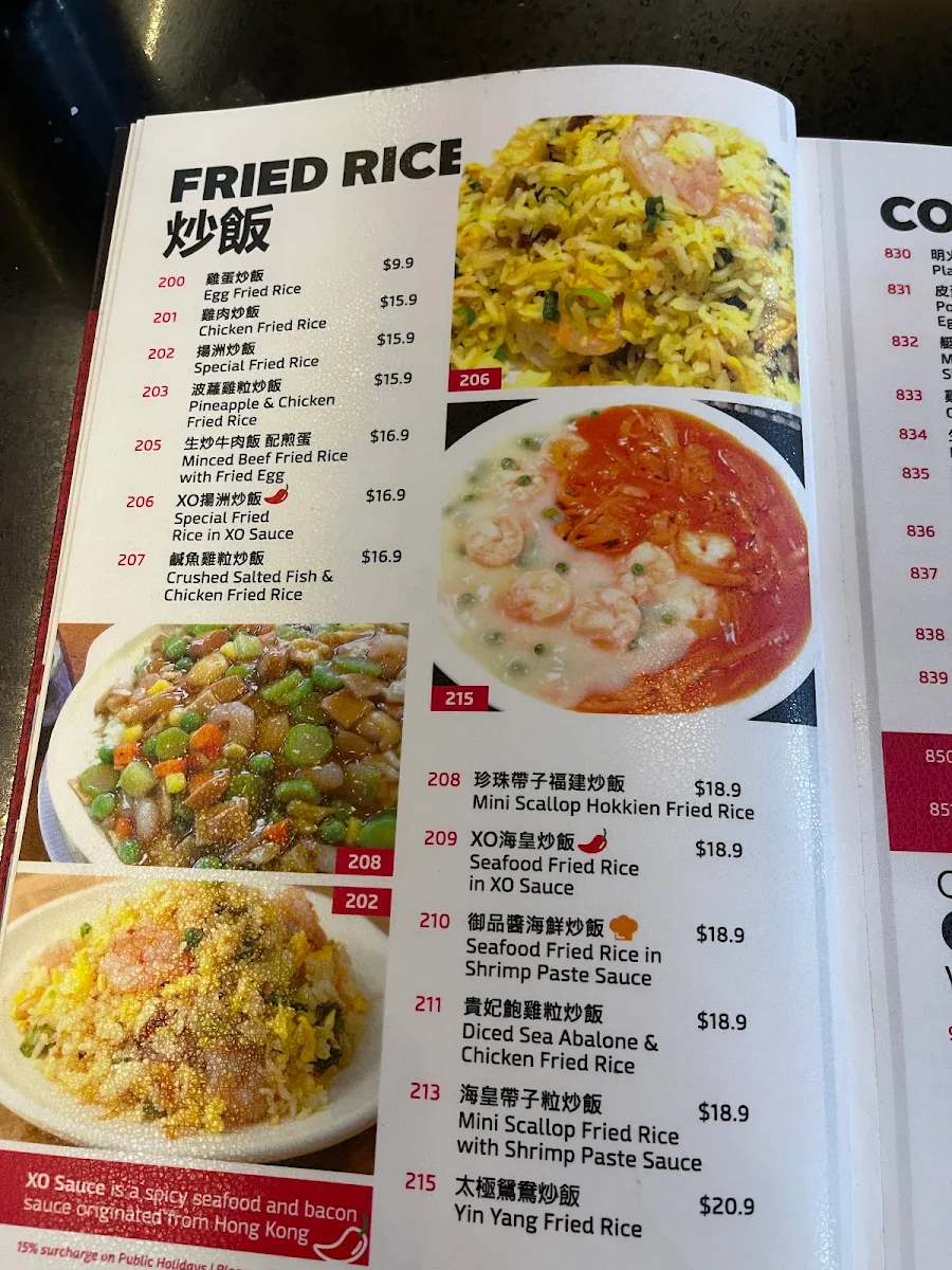 Menu, Woka Woka