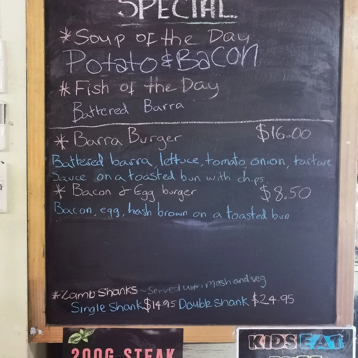 Menu, Logan Village Hotel