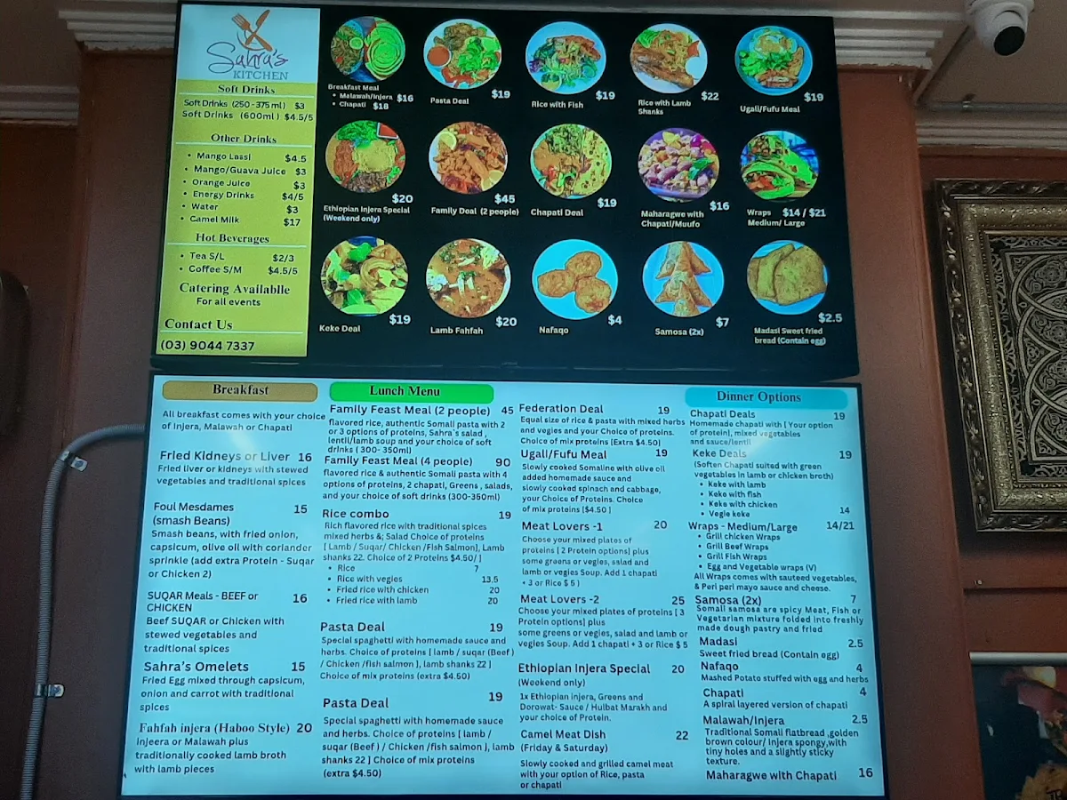 Menu photo 1