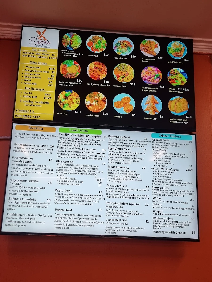Menu photo 2