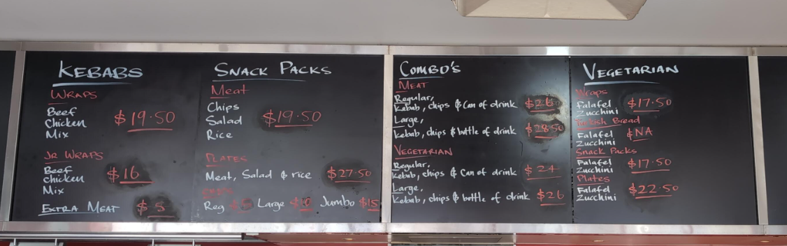 Menu photo 1