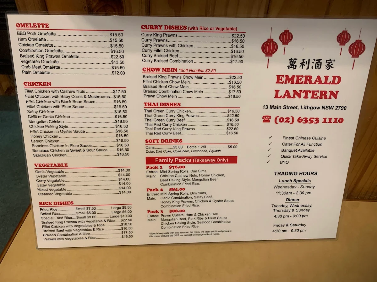 Menu, Emerald Lantern Chinese Restaurant