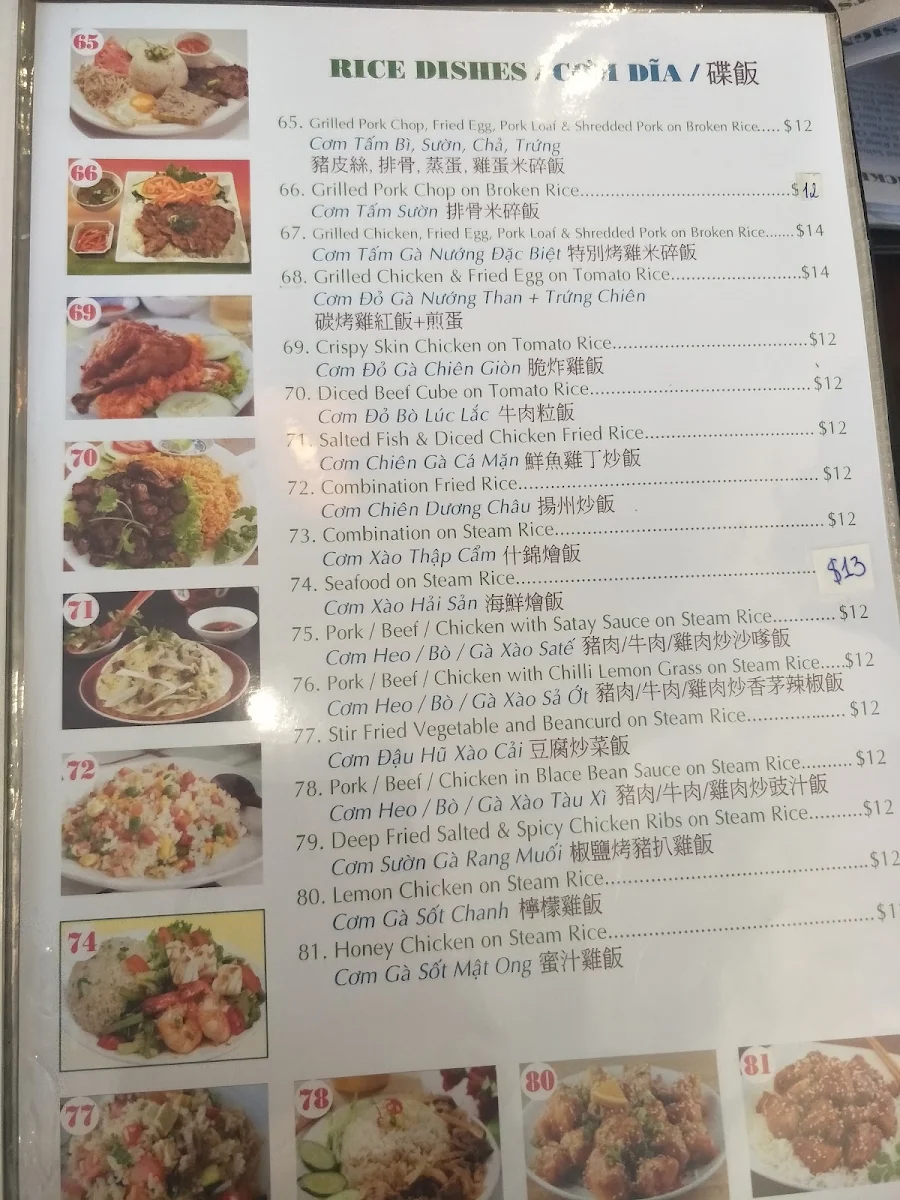 Menu, Phu Vinh