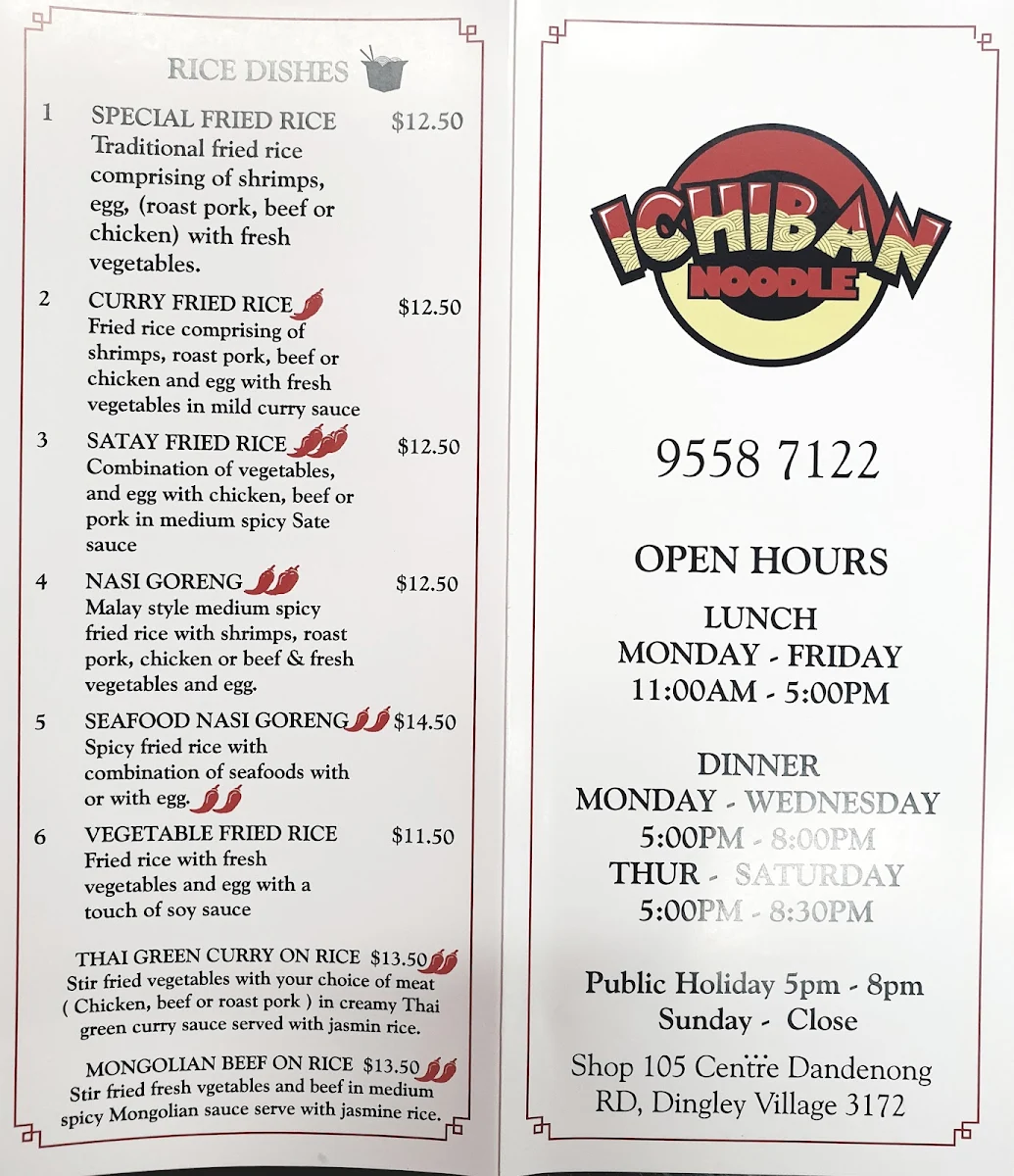 Menu, Ichiban Noodle