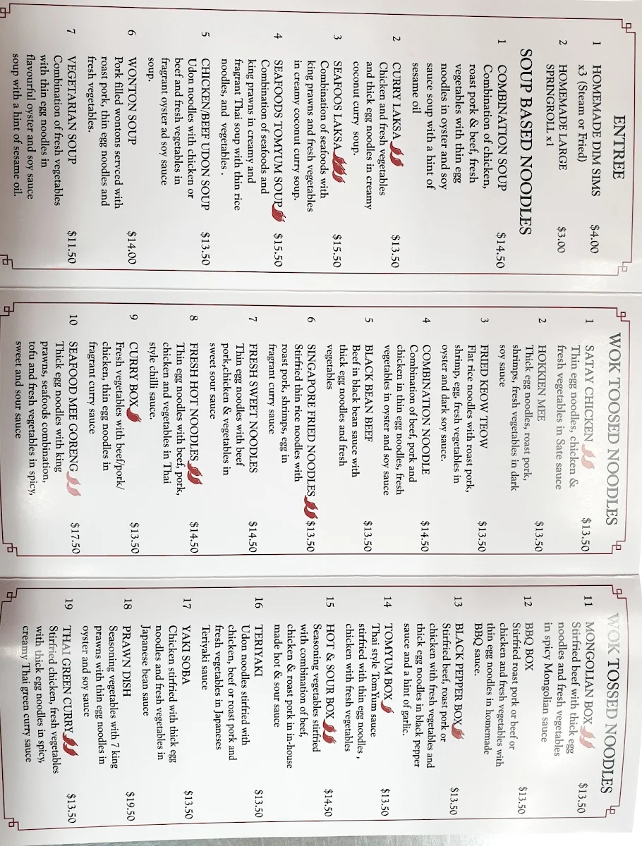 Menu, Ichiban Noodle