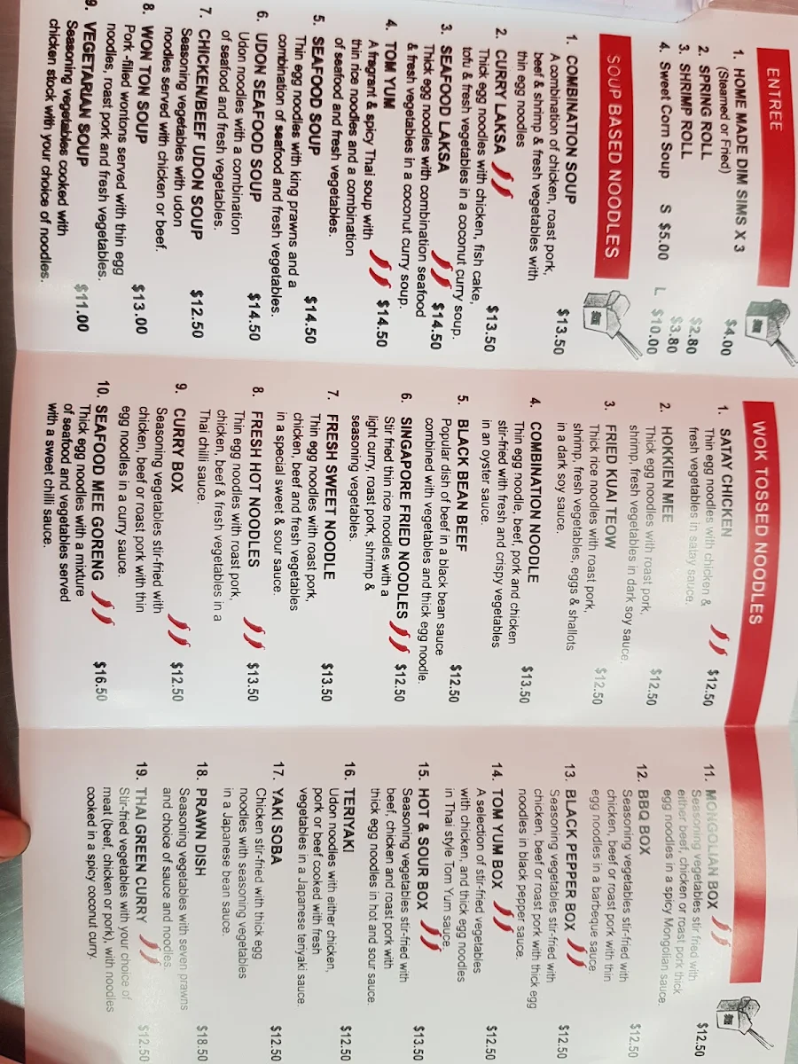 Menu, Ichiban Noodle