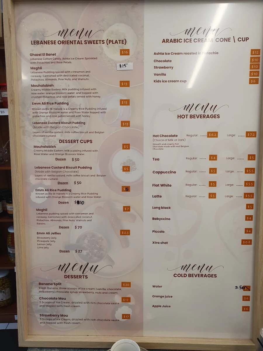 Menu photo 3