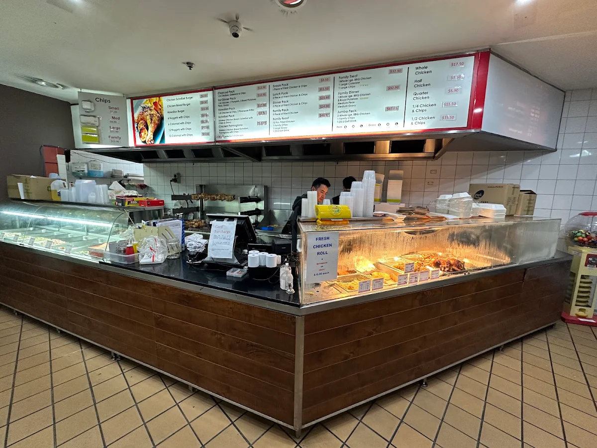 Vibe, Goody's Original Charcoal Chicken