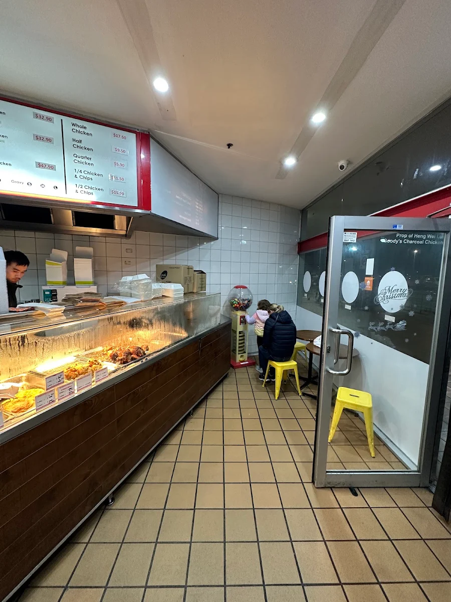 Vibe, Goody's Original Charcoal Chicken