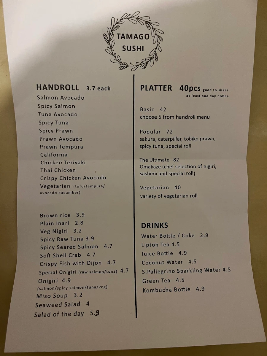 Menu, Tamago Sushi Melbourne