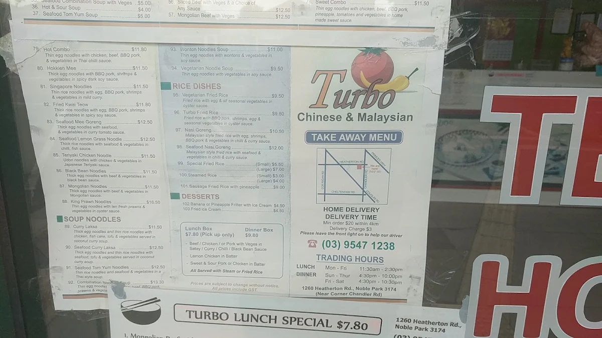 Menu, Turbo Asian Food
