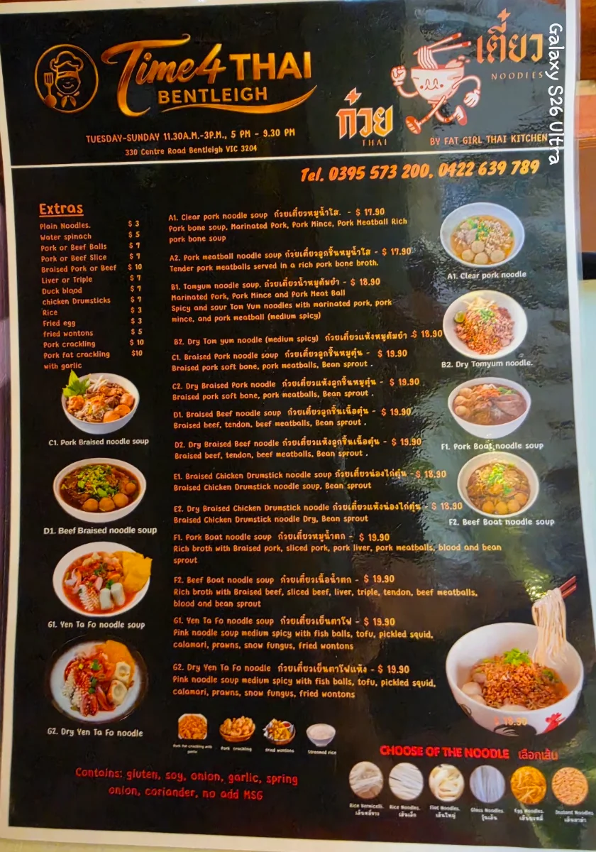 Menu, Time 4 Thai Bentleigh : Best Thai in Bentleigh