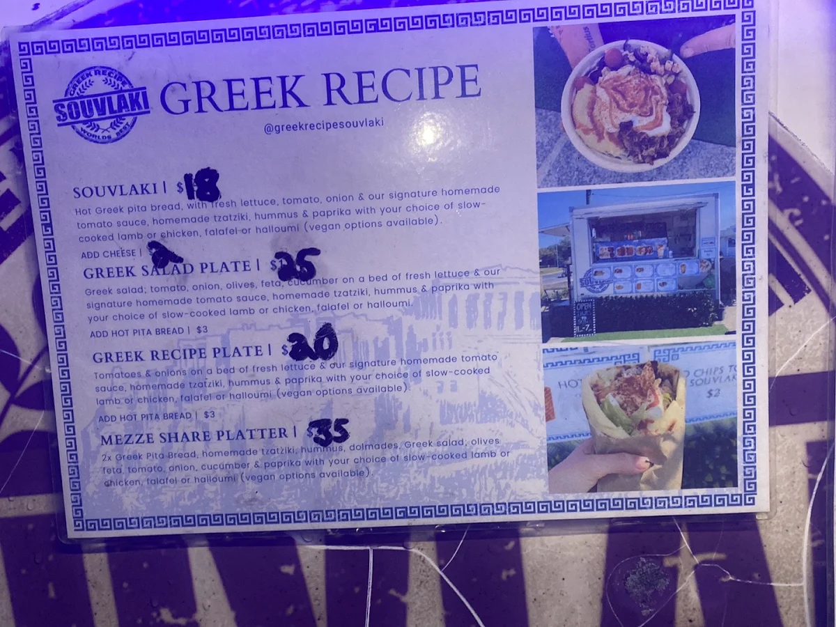 Menu, Gold Tiger Souvlaki