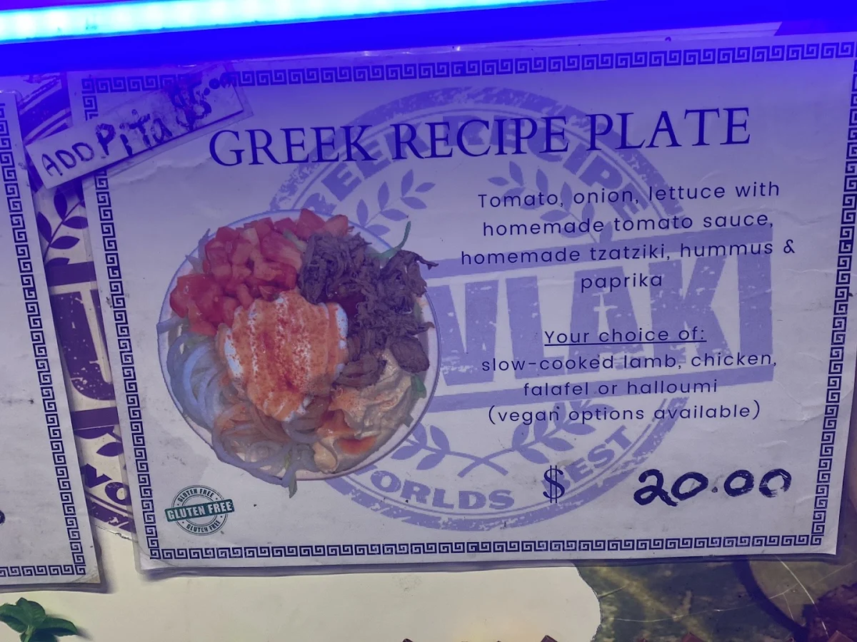 Menu, Gold Tiger Souvlaki