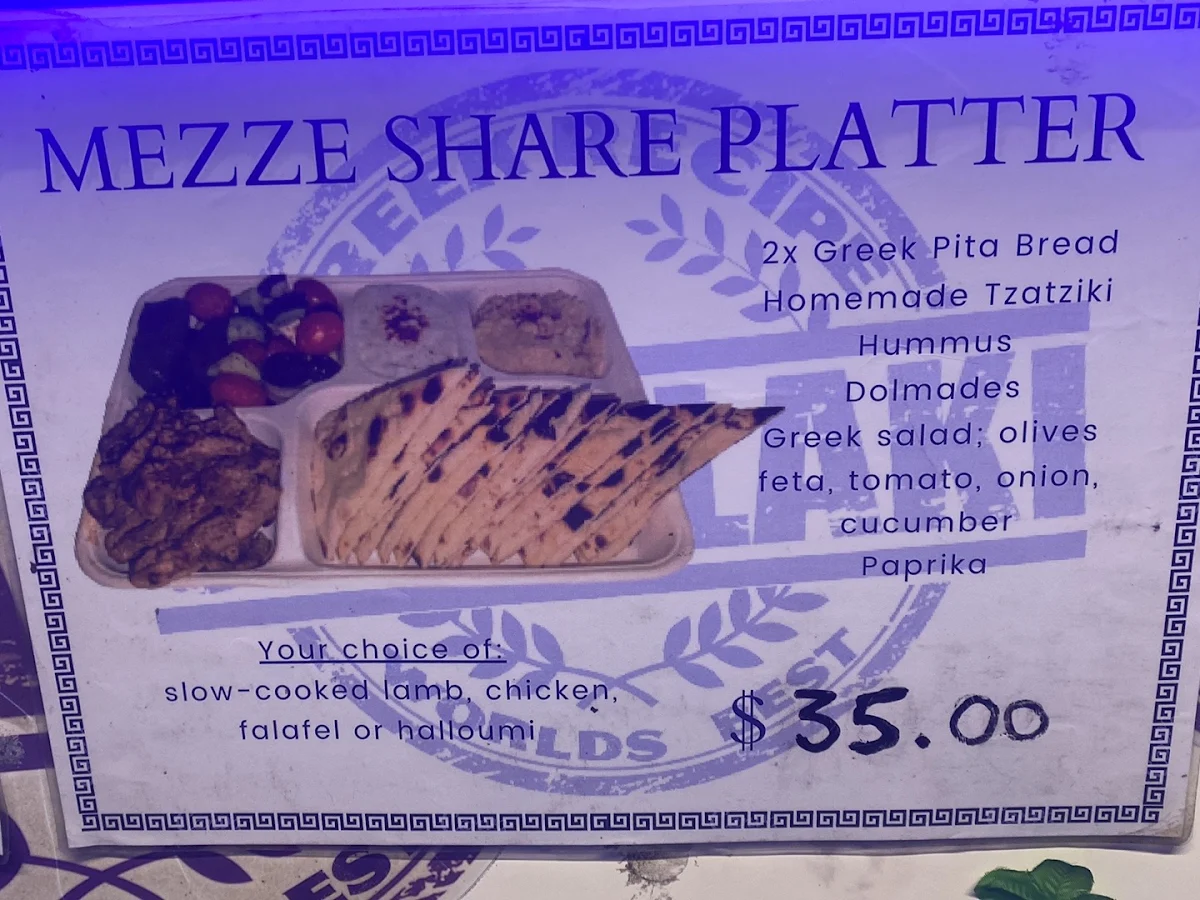 Menu, Gold Tiger Souvlaki