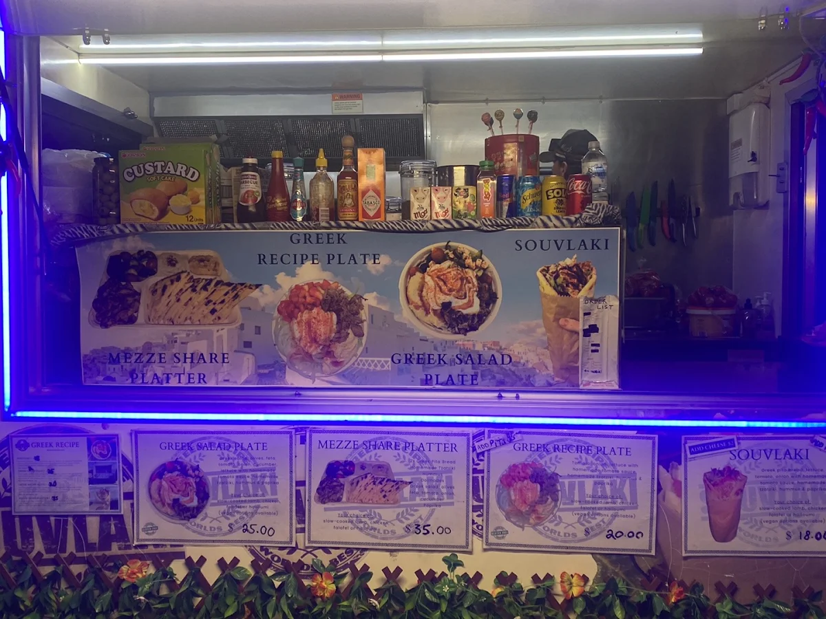 Menu, Gold Tiger Souvlaki