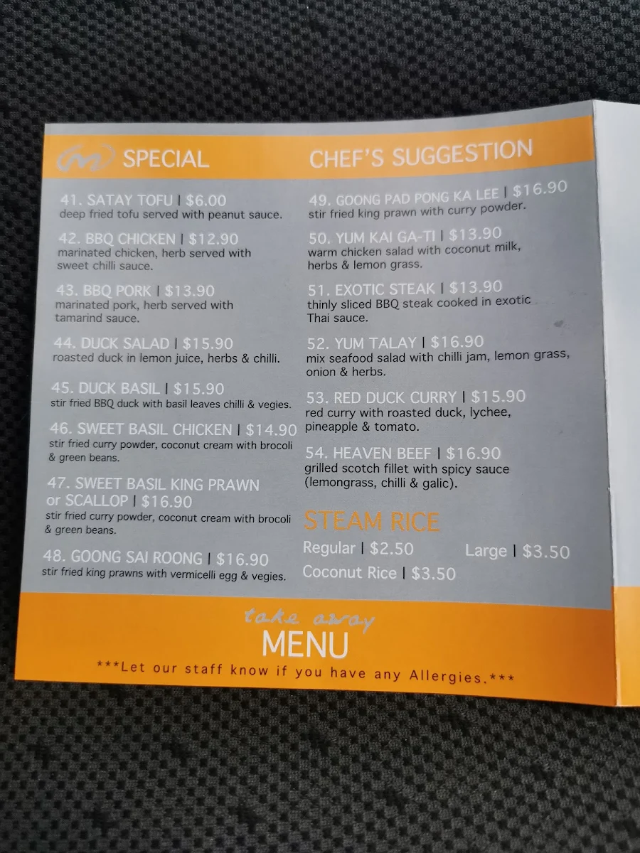Menu, Mie Thai Menai