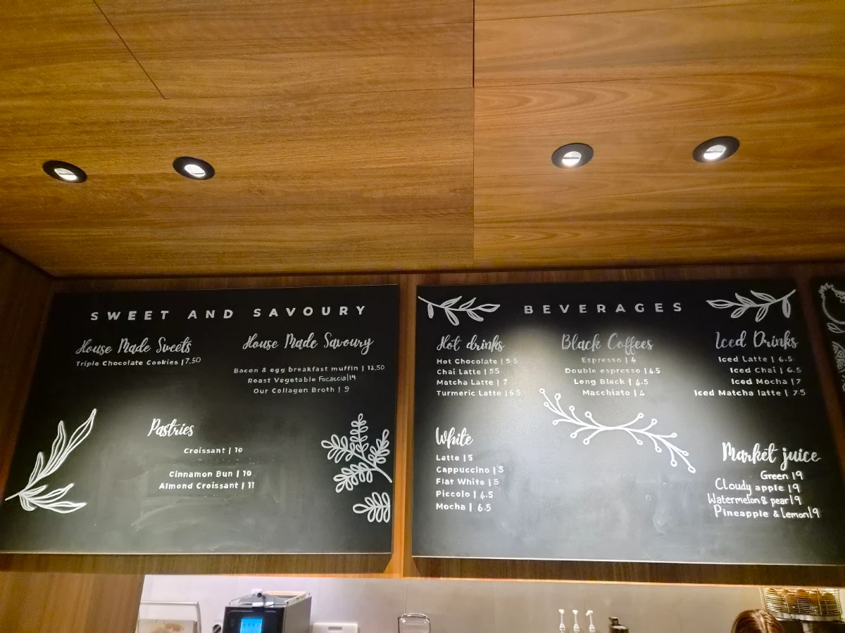 Menu, Neighbours
