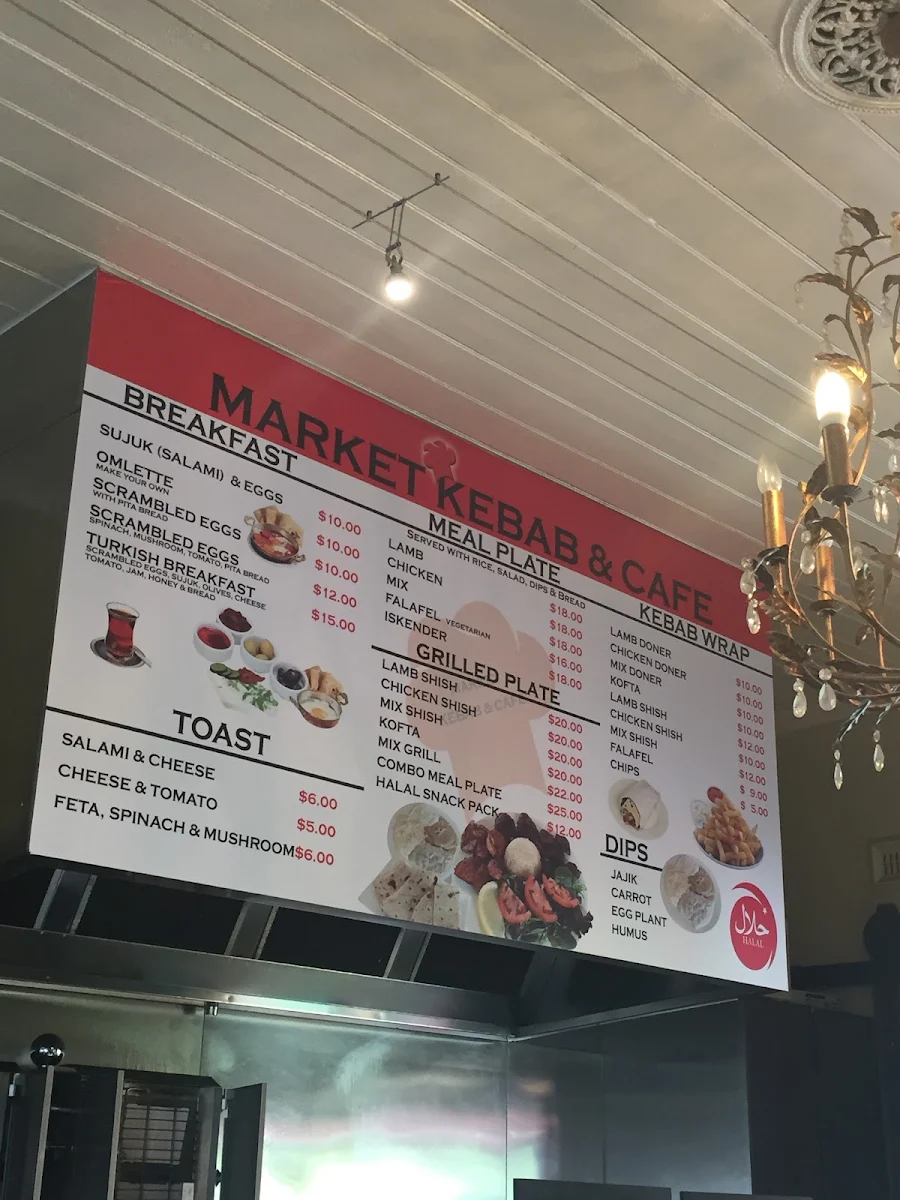 Menu, Gozleme Turkish Cafe