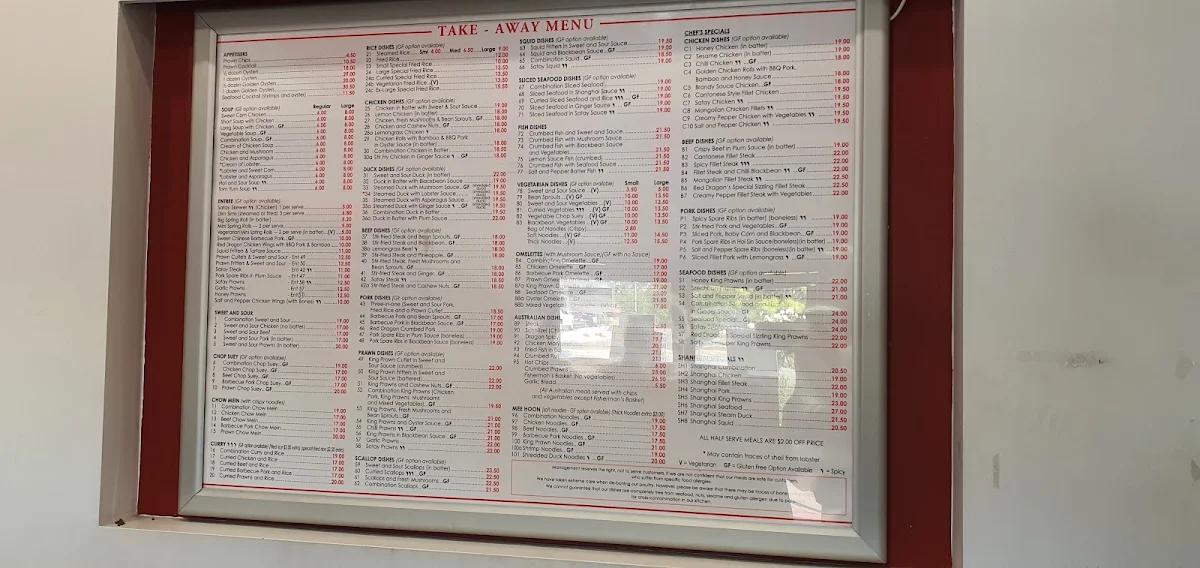 Menu, House of the Red Dragon