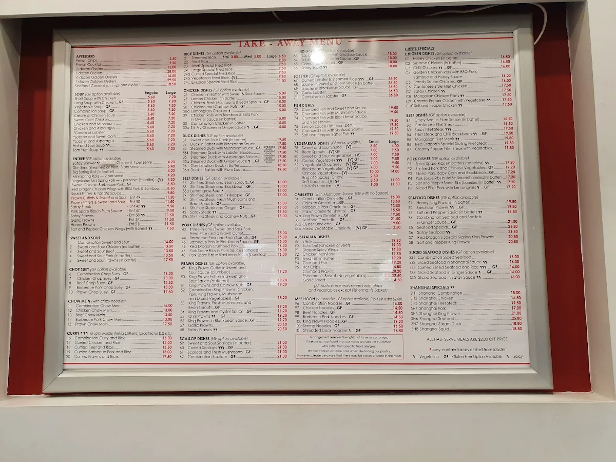 Menu, House of the Red Dragon