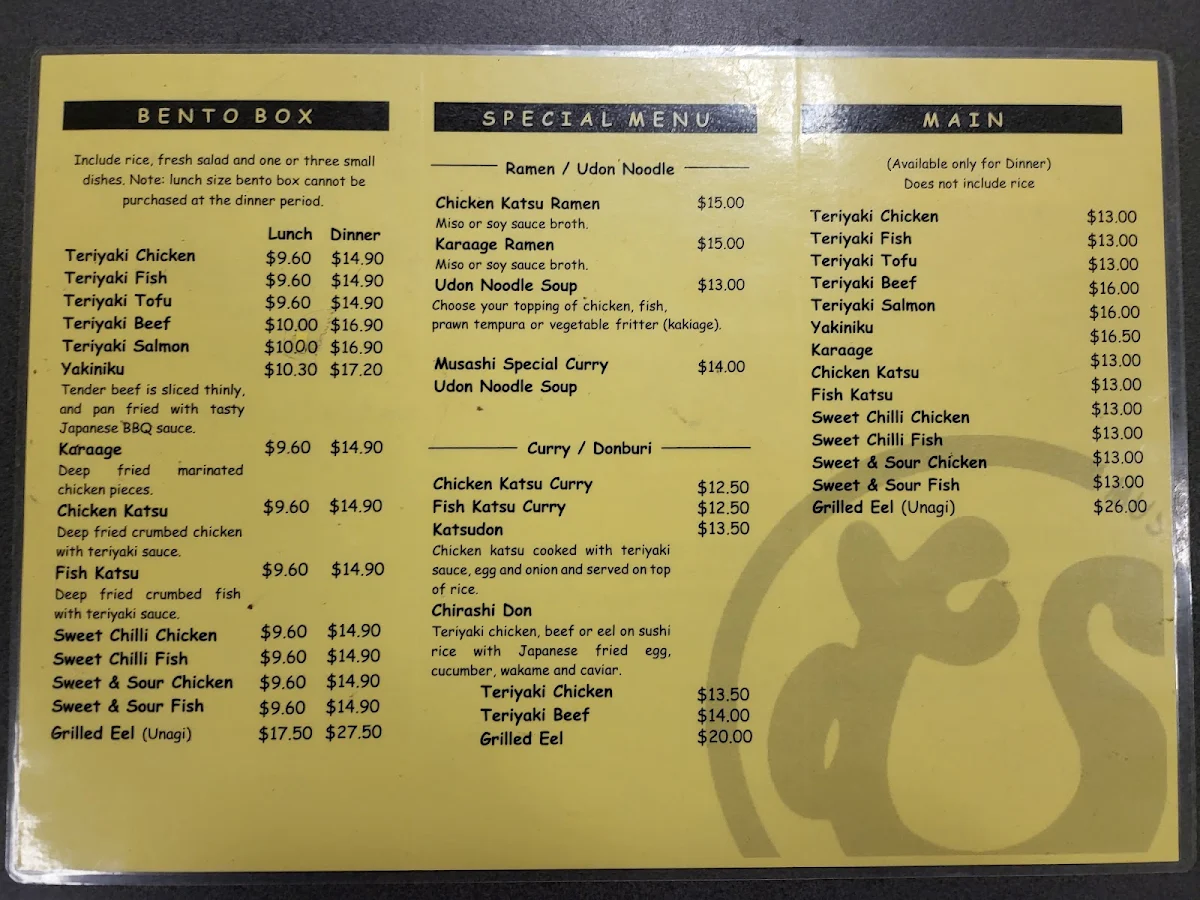 Menu photo 3