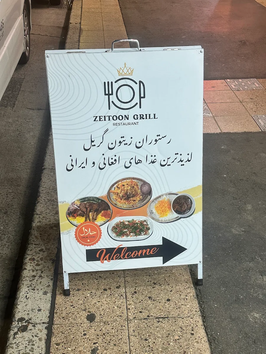 Menu, Zeitoon Grill Restaurant