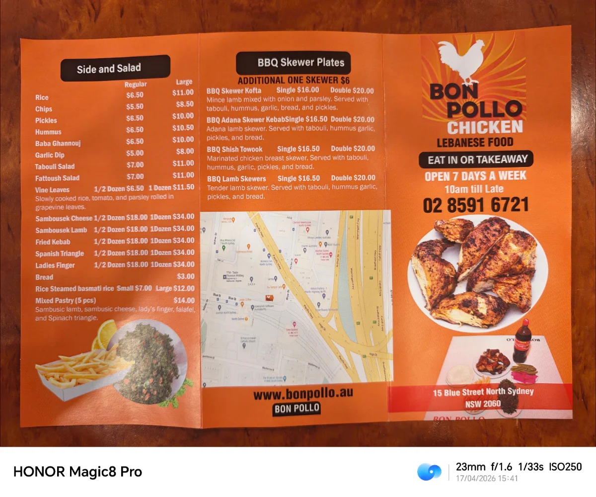 Menu, BON POLLO HALAL GRILLED CHICKEN NORTH SYDNEY