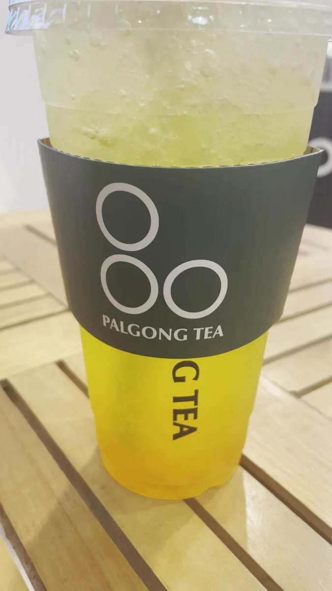 Food & drink, Palgong Tea Balaclava