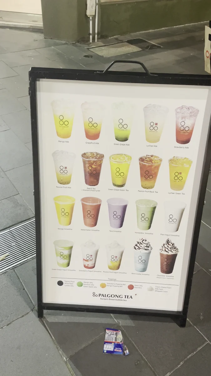 Menu, Palgong Tea Balaclava