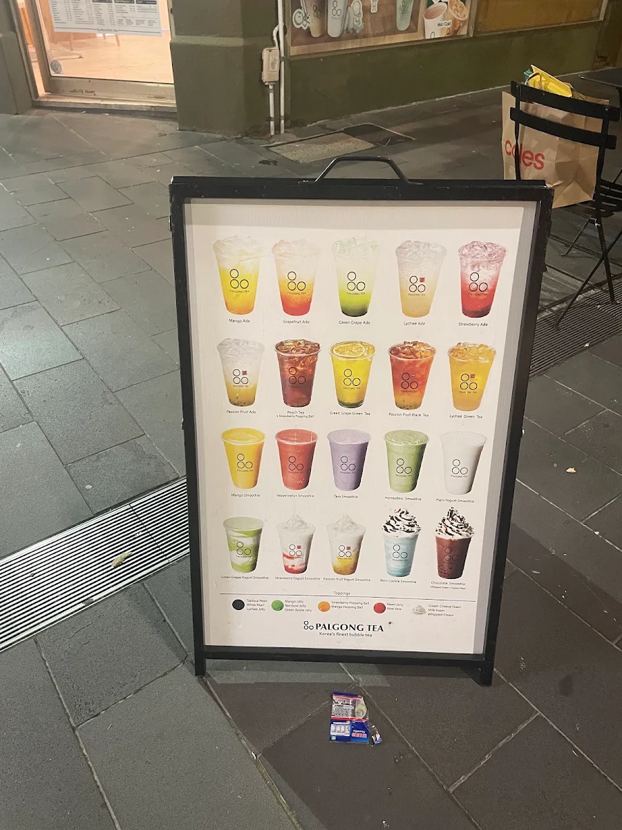 Menu, Palgong Tea Balaclava
