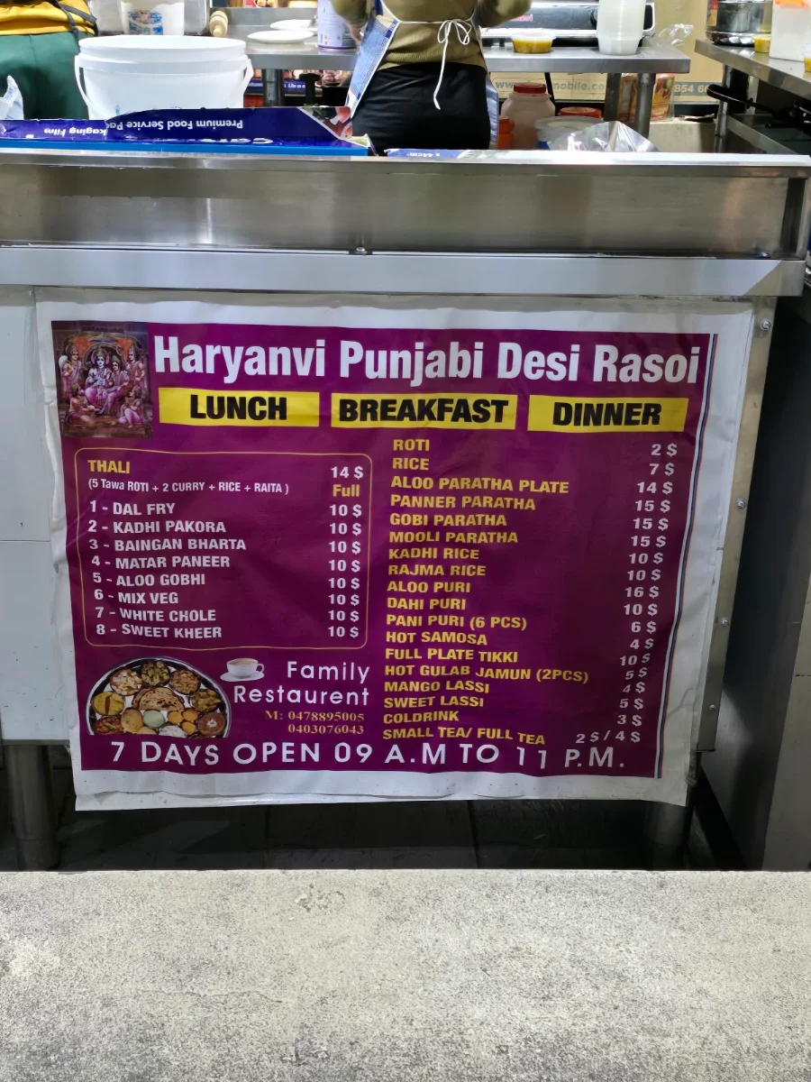 Menu, Haryanvi Punjabi Desi Rasoi