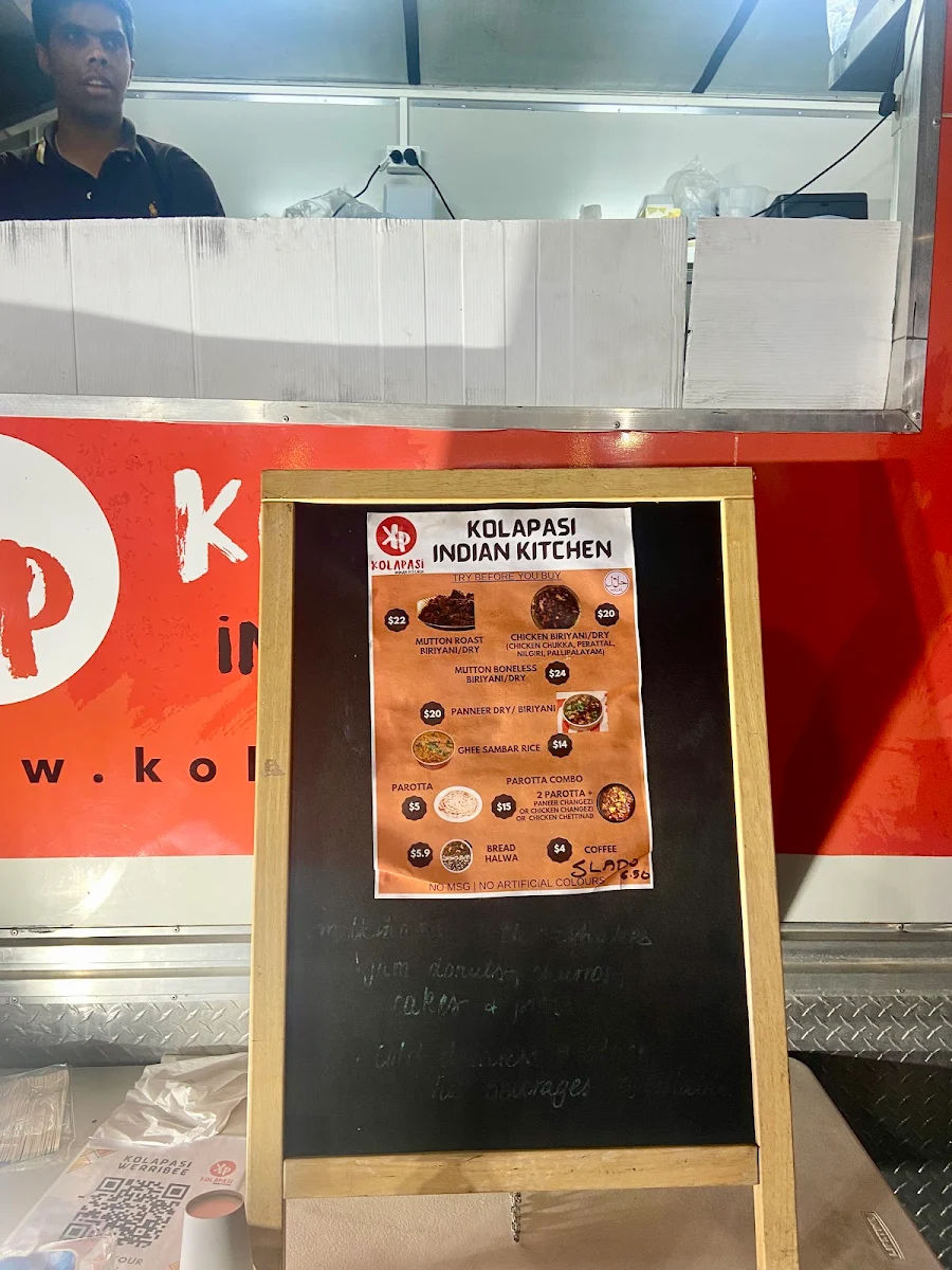 Menu photo 1