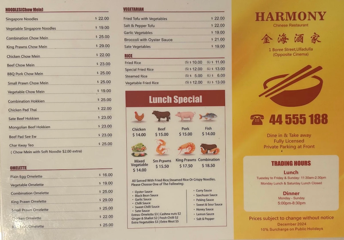 Menu, Harmony Chinese Restaurant