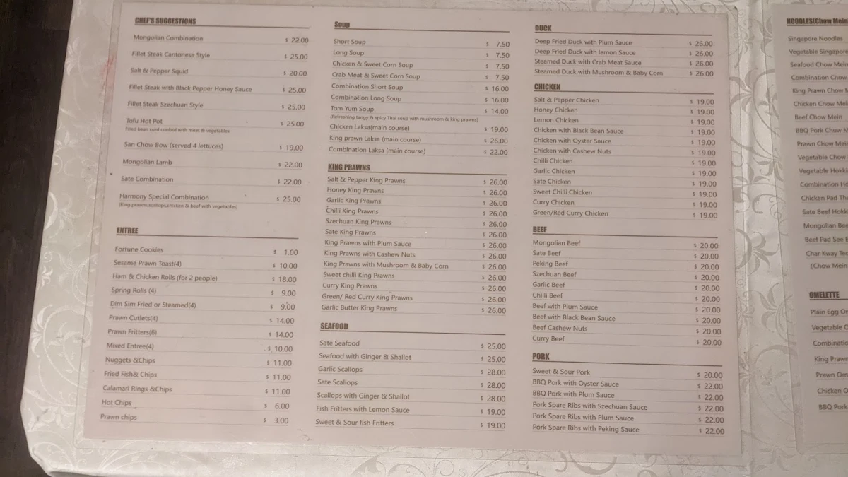Menu, Harmony Chinese Restaurant
