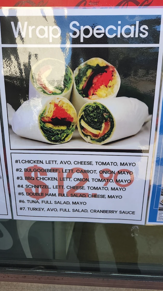 Menu, Salisbury Lunch Box