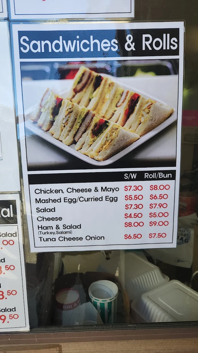 Menu, Salisbury Lunch Box